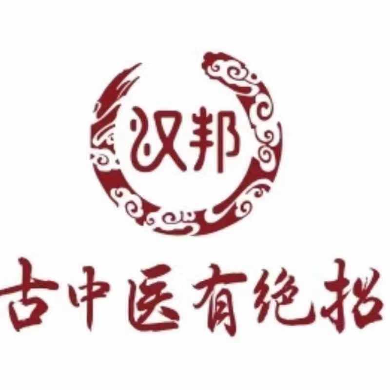 中医养生调理肝脏的方子,试述中医肝脏养生的原则与方法