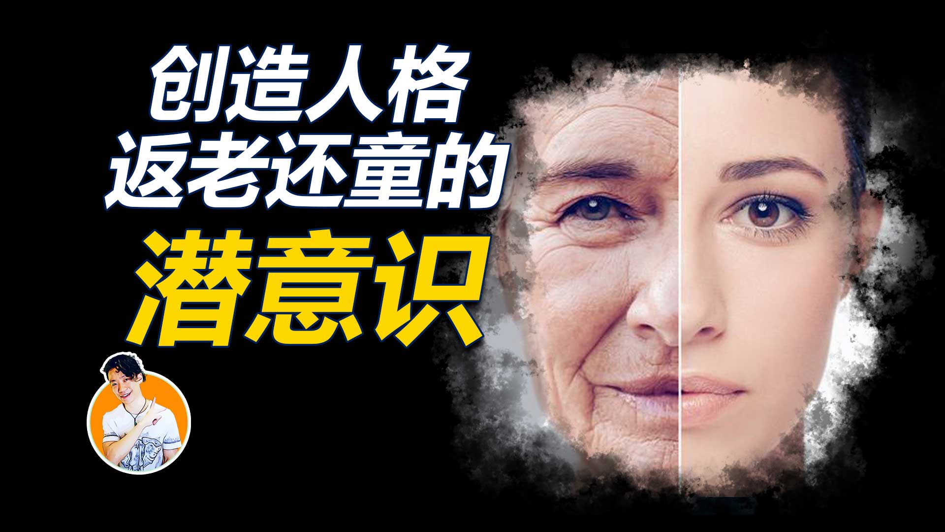 国外一女子特别害怕十字架和教堂,一度被认为是遭遇了恶魔缠身