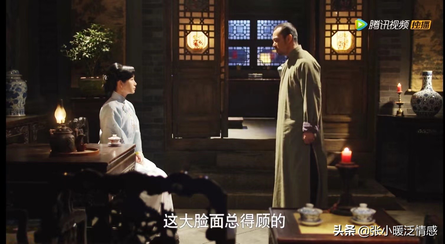 红高粱罗汉分析,红高粱的罗汉是什么样的人