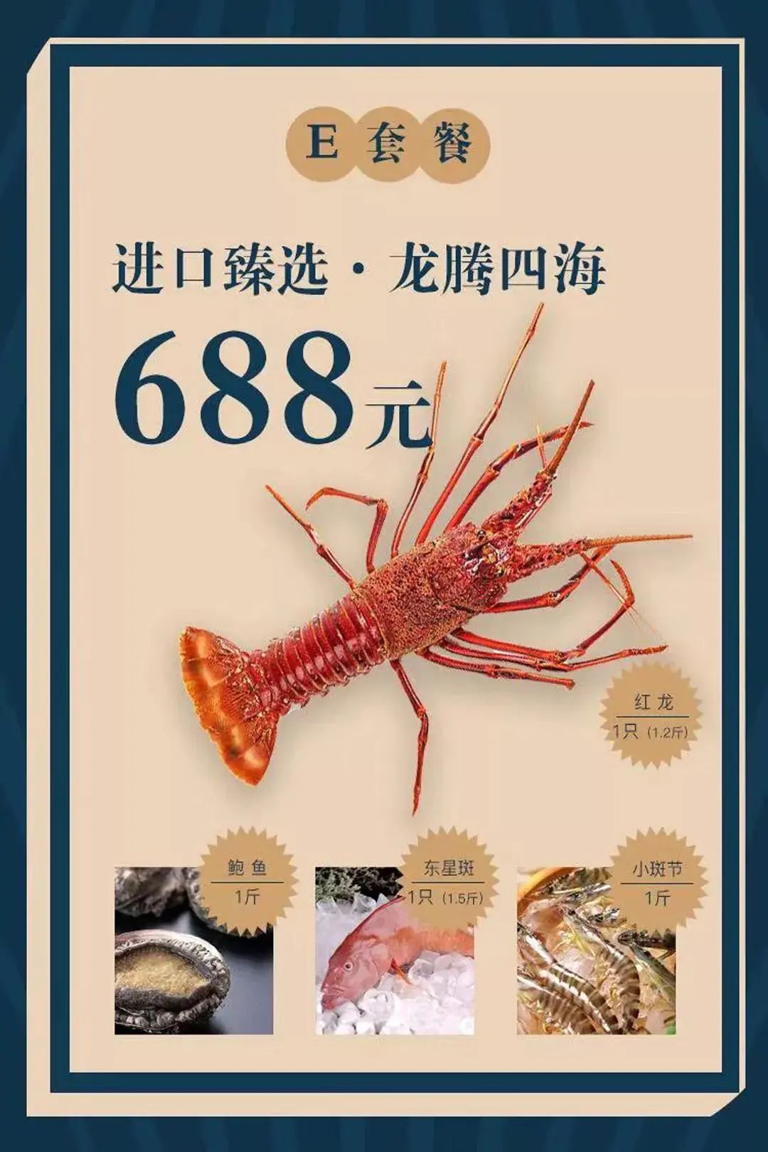 厦门领取消费券,厦门最便宜消费券在哪里领