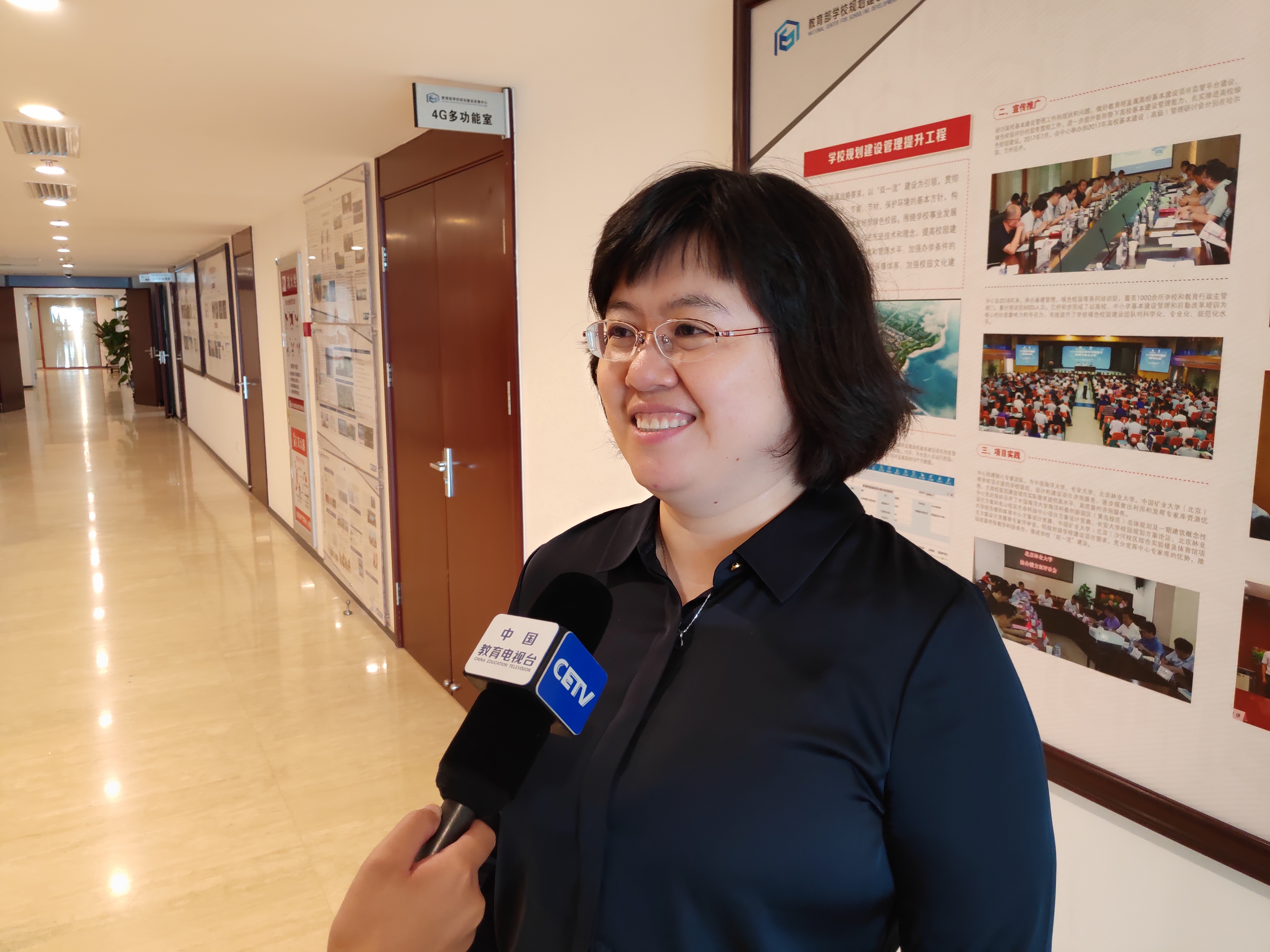 果果科技教育,果果科技发展有限公司