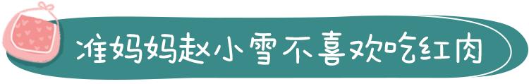 孕妇缺铁性贫血会影响孩子发育吗,孕期缺铁性贫血对宝宝有什么影响