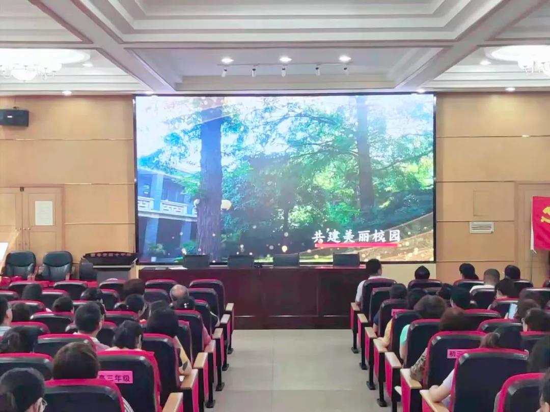 西安市首批新优质学校名单,西安雁塔区新优质学校