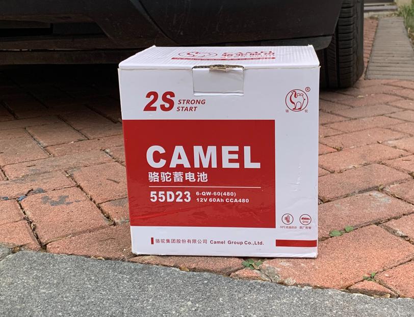 什么汽车在用骆驼蓄电池,汽车骆驼蓄电池价格一览表