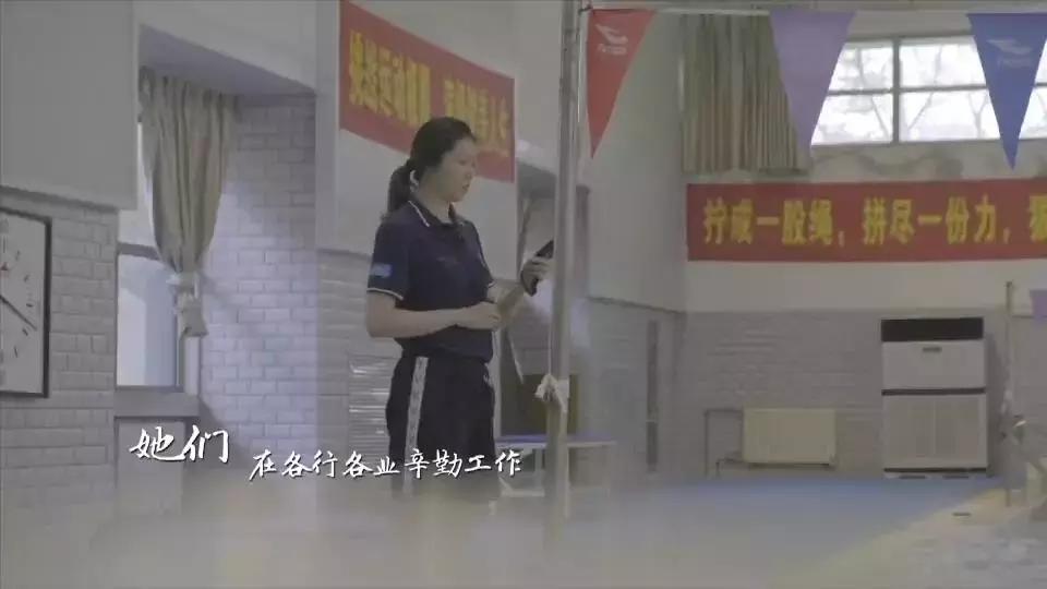 《齐鲁女性》电视周刊第11期！巾帼风采，“破难”妙招……精彩速看！