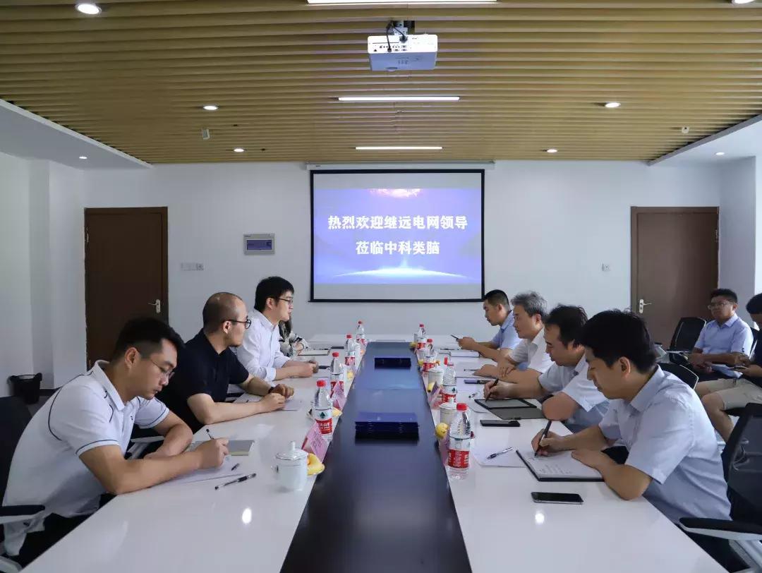 安徽继远尹涛,继远电网董事长尹涛