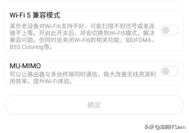 小米路由器ax1800支持千兆猫吗,小米旗舰路由器ax1800实测