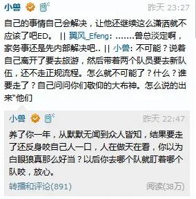 腾讯微博停止运营会有补偿吗,腾讯停运的10款游戏