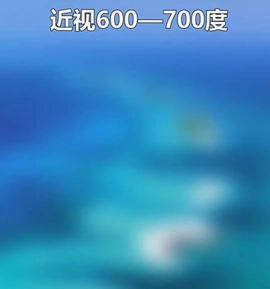 近视究竟是如何发展的,近视到底多可怕