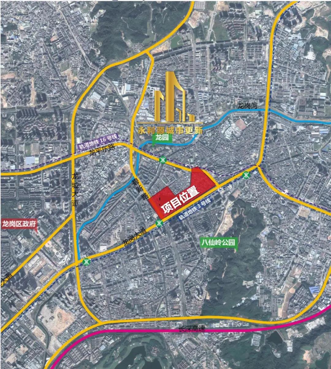 龙岗海航城改造,龙岗海航城二期户型图