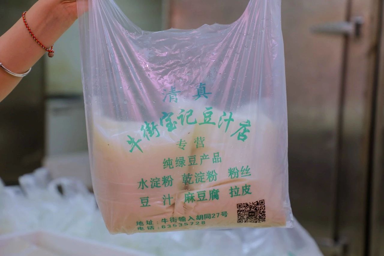 一百块钱吃遍牛街,挑战100元吃牛街