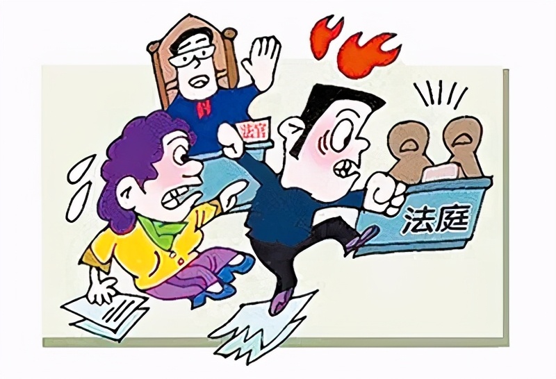 男子不满审判大闹法庭完整版,法院强制执行严重暴力阻挠