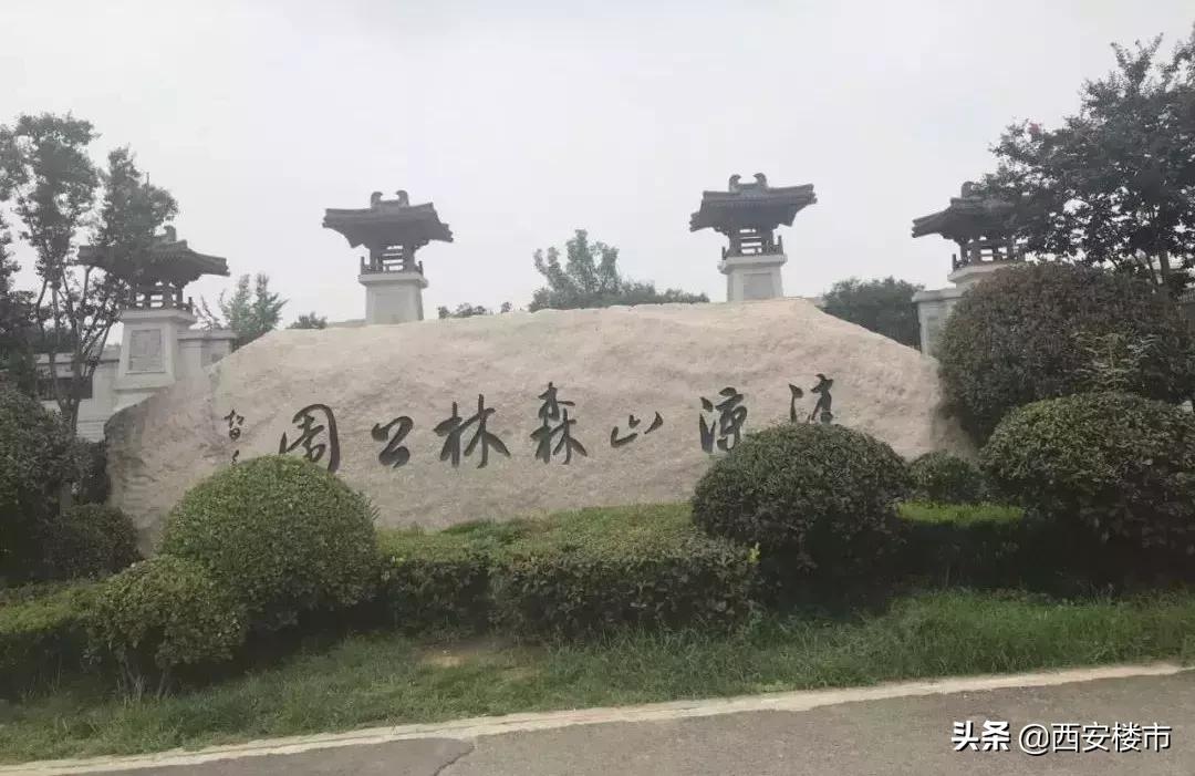 实盘2900元,实踩总价360万起买中山城区别墅