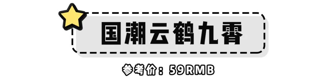 100元以内的帆布鞋小众品牌,100多的百搭帆布鞋