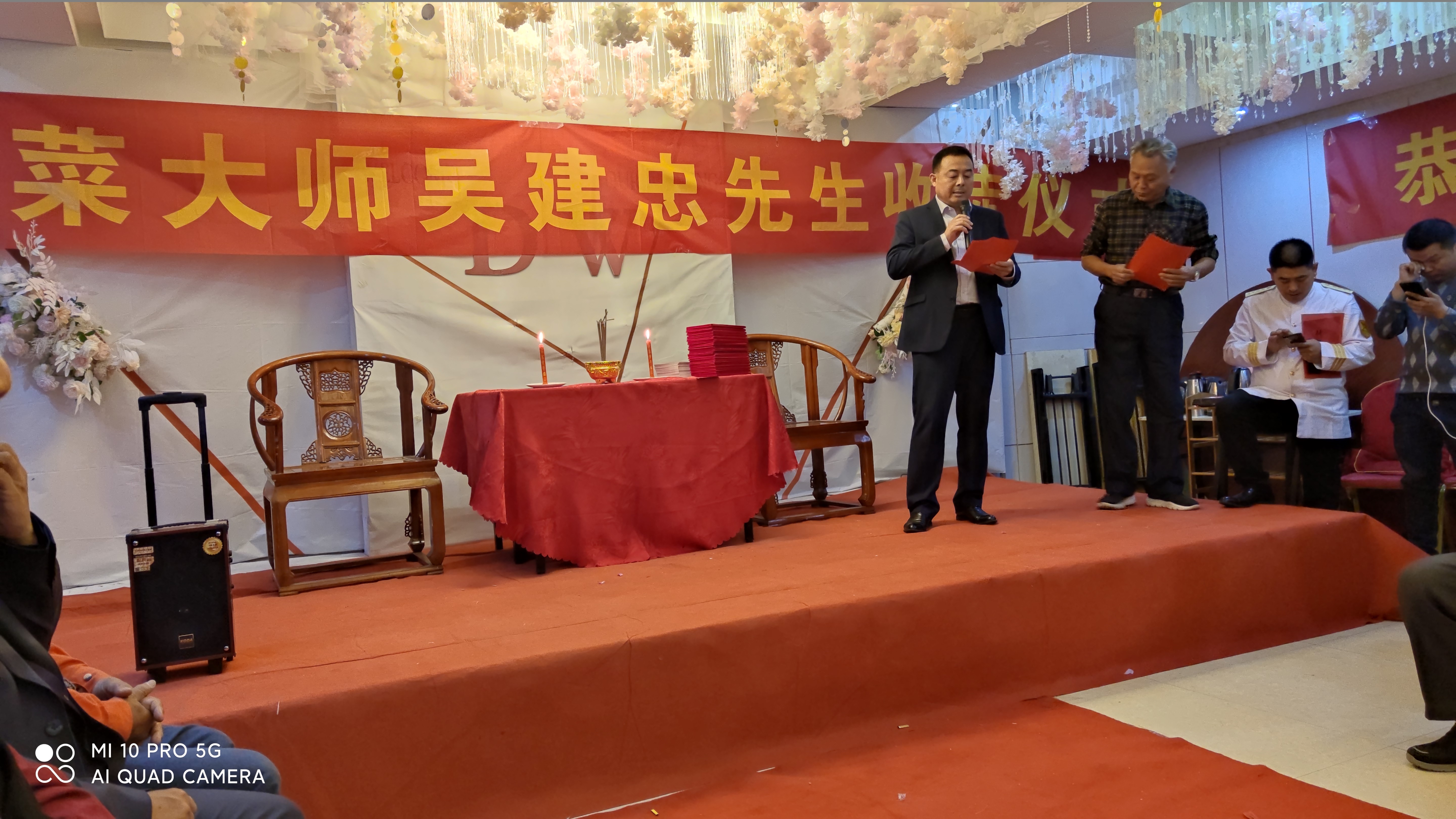 吴建忠鲁菜烹饪大师,吴建忠鲁菜