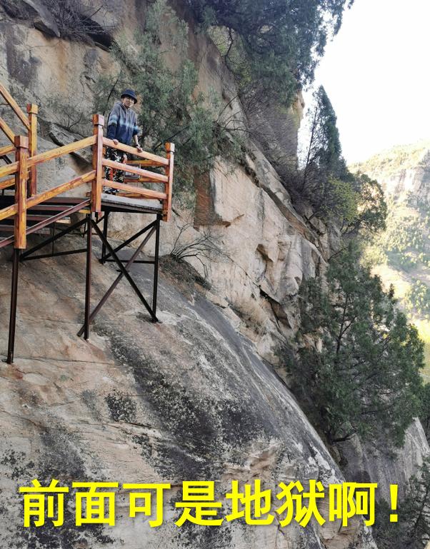 记我的一次旅行600字记叙文,记一次游玩经历600字