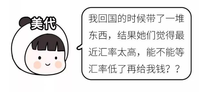 荐读,香奈儿58代购多少钱一支