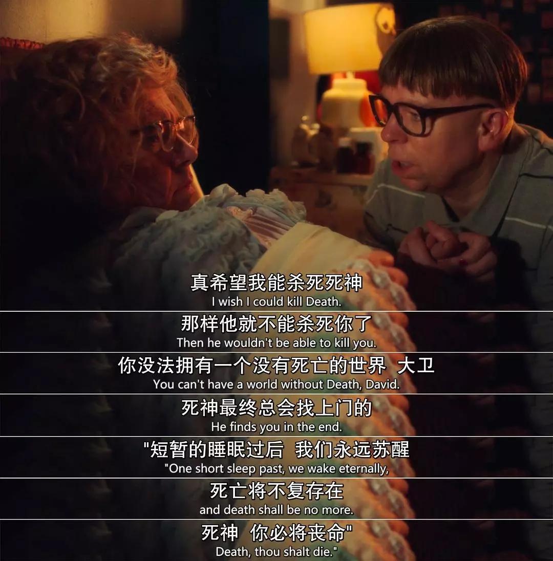 第一集就欲罢不能，神剧果然是神剧