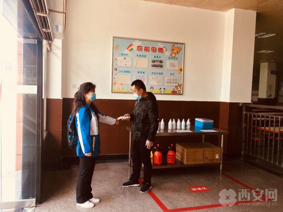 安全复学小视频,安全复训培训总结