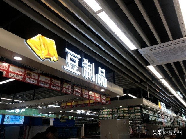 新加坡邻里中心概念,新加坡邻里中心商业模式