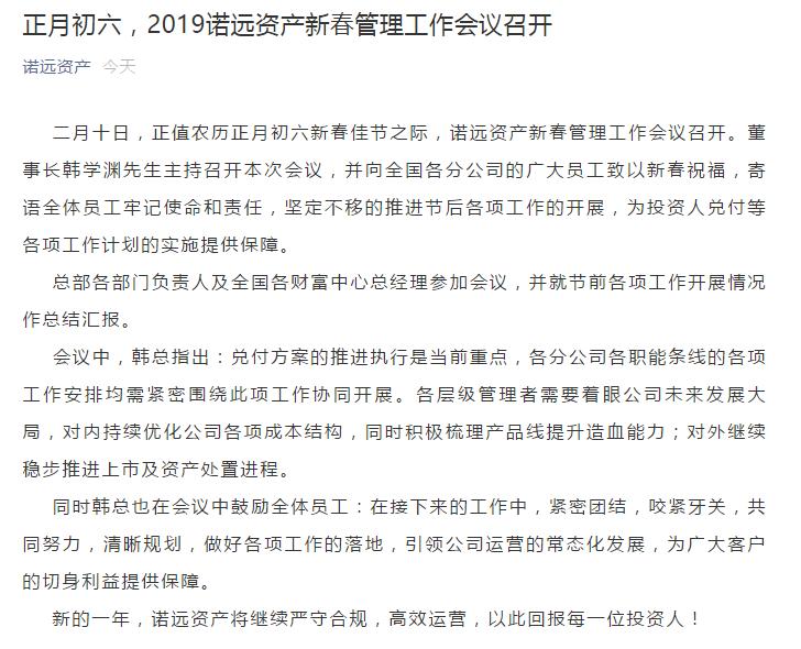 东施效颦犯了什么逻辑错误,东施效颦事件