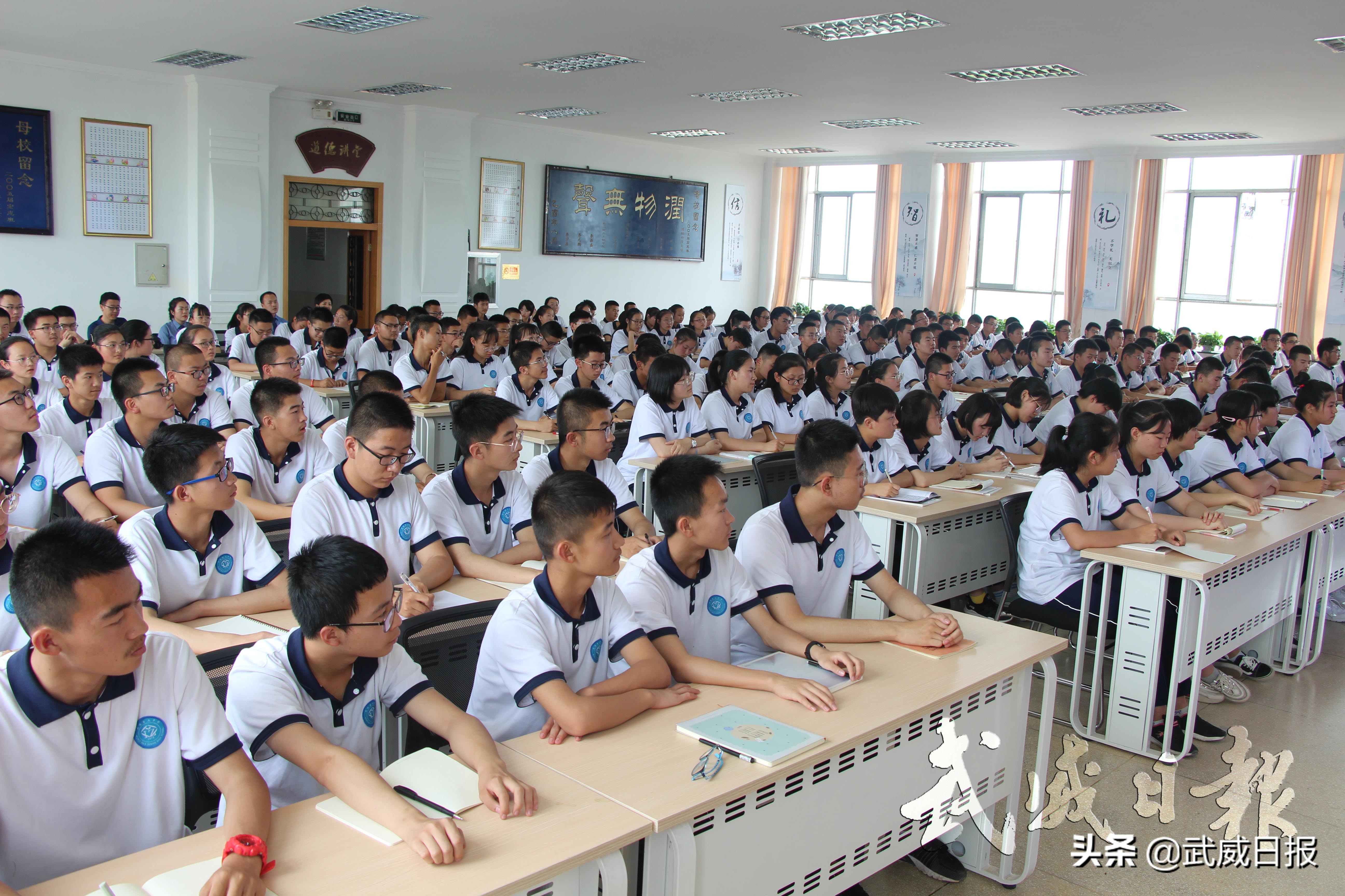 锐意进取开拓创新砥砺奋进,锐意进取砥砺前行奋力开启新征程