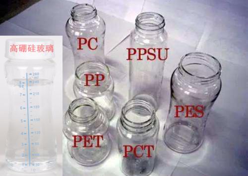 奶瓶选玻璃的还是硅胶的,玻璃奶瓶好还是硅胶奶瓶好