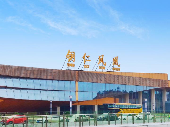 铜仁凤凰机场今天所有航班,铜仁凤凰机场5月最新航班时刻表