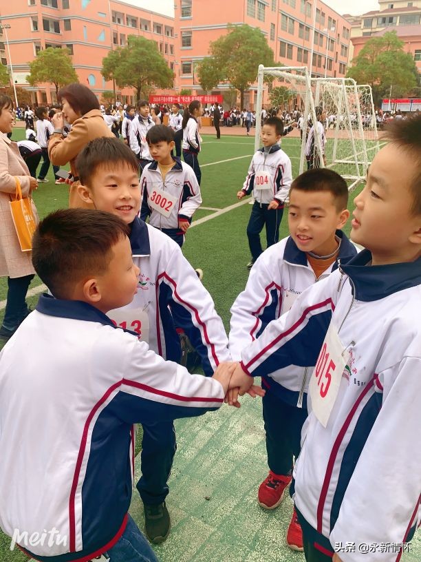 超越自我校运会,记录小学田径运动会