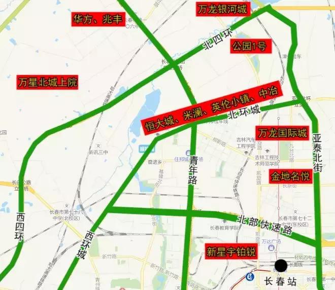 西城精装现房多少钱一套,北城房源总价85万左右
