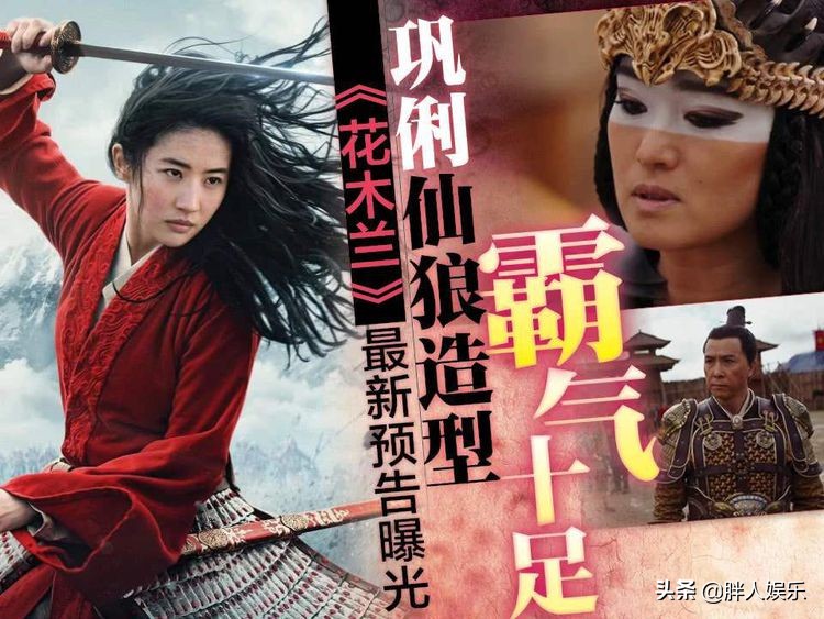 3位靠“干爹”上位的女星,有人顺风顺水,有人香消玉殒