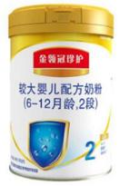 中老年奶粉是智商税吗,骆驼奶粉是收智商税吗