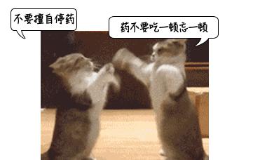 怀孕三个月后老公确诊肺结核,怀孕3个月我老公查出肺结核