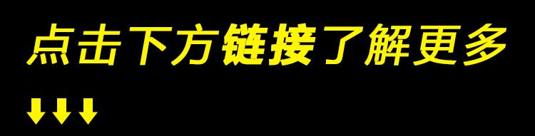 适合孕妇穿的秋款时尚套装原来孕妇也可以这么潮这么美！
