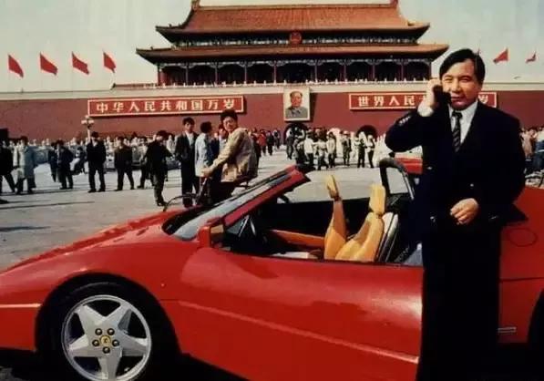 北京顶级富人区长啥样？2个亿的超跑你见过吗？