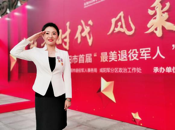 康艺唱护花使者,康艺中国舞