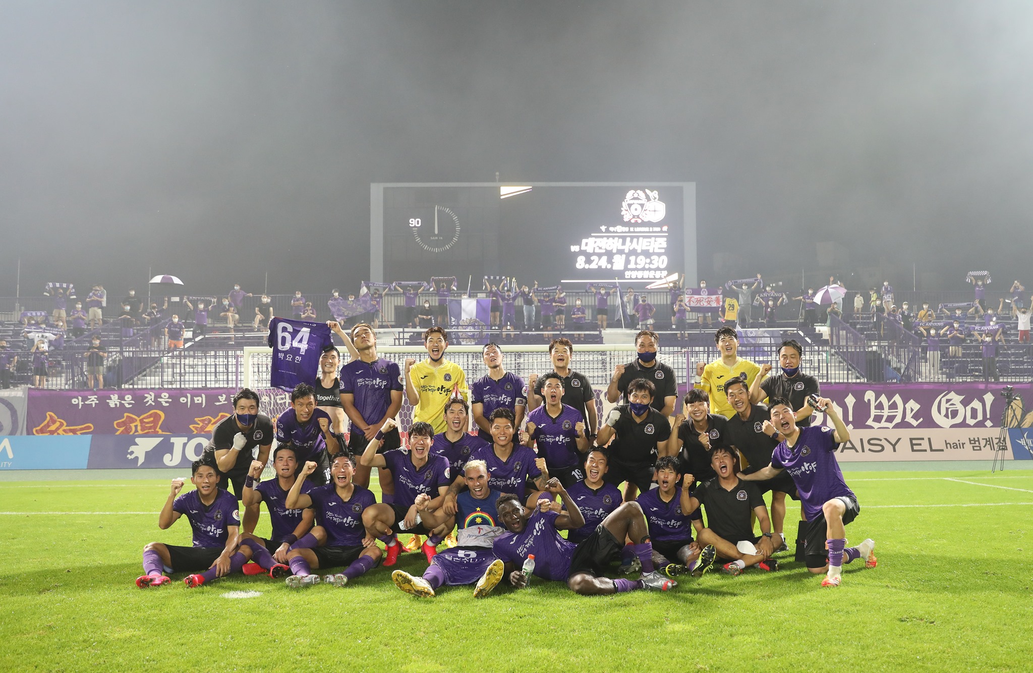 2019K2联赛,k2联赛最新消息