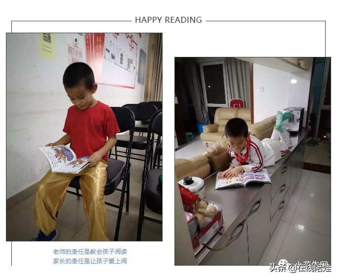 “大火猛攻”一年，8岁儿子终于听懂哈利波特了