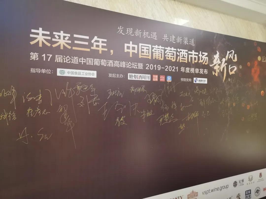 莫高干红葡萄酒黑比诺2001多少钱,莫高黑比诺干红葡萄酒价格表