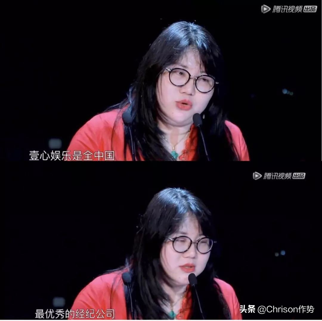 杜华偶像练习生出道名额,杜华韩国练习生