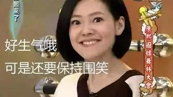 揭秘签证骗局这些坑你可千万别踩,中国签证收费标准最新