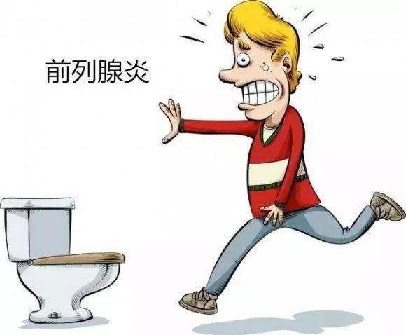 前列腺一辈子都看不好吗,凯格尔运动对前列腺好不好