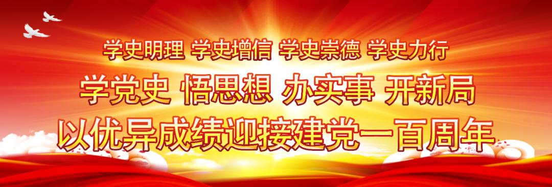 包头市一家科技特派员工作站和两家星创天地获内蒙古自治区后补助项目资金支持