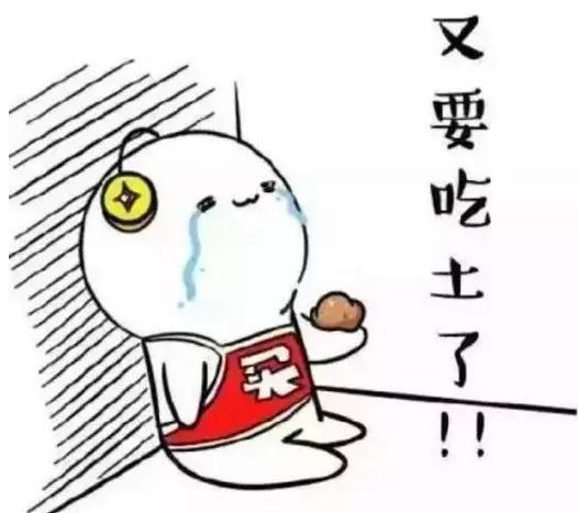 各大购物平台的优惠,各大购物平台隐藏优惠券