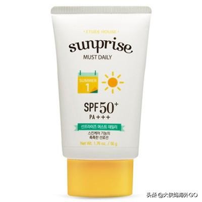 十大超好用防晒,十大公认好用的防晒夏季