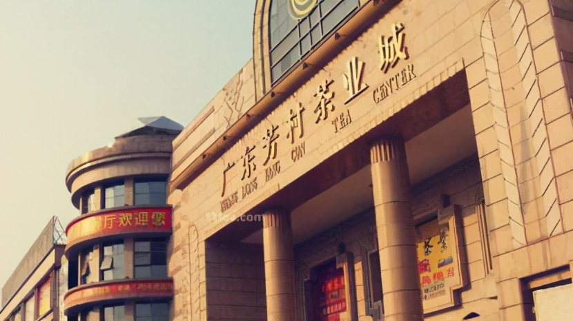 7000一饼的普洱茶,7000一克普洱