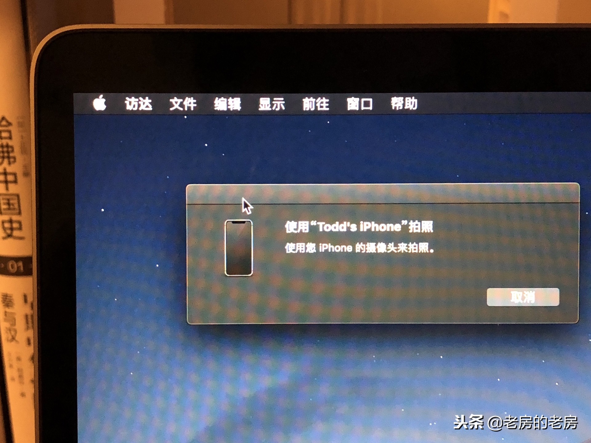 macbookpro2018款15寸深度评测,macbookpro201715寸使用体验