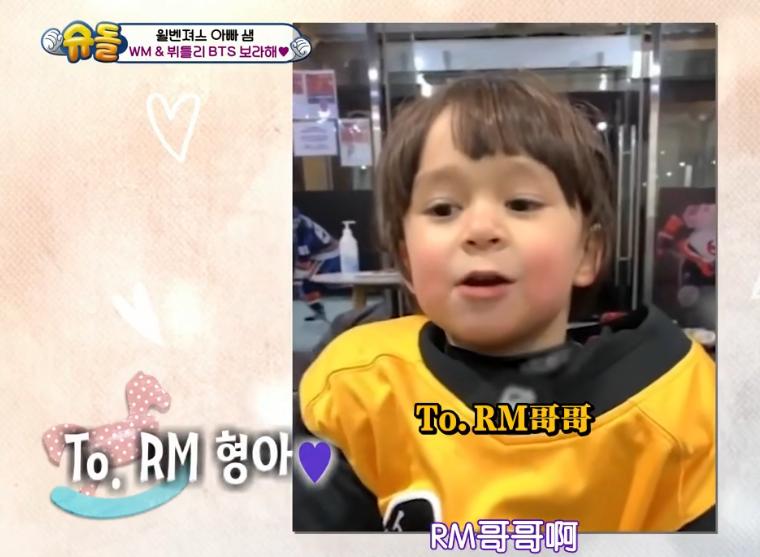 威本联盟变BTS小迷弟，大黑这样安排，让师弟团TXT被骂惨了