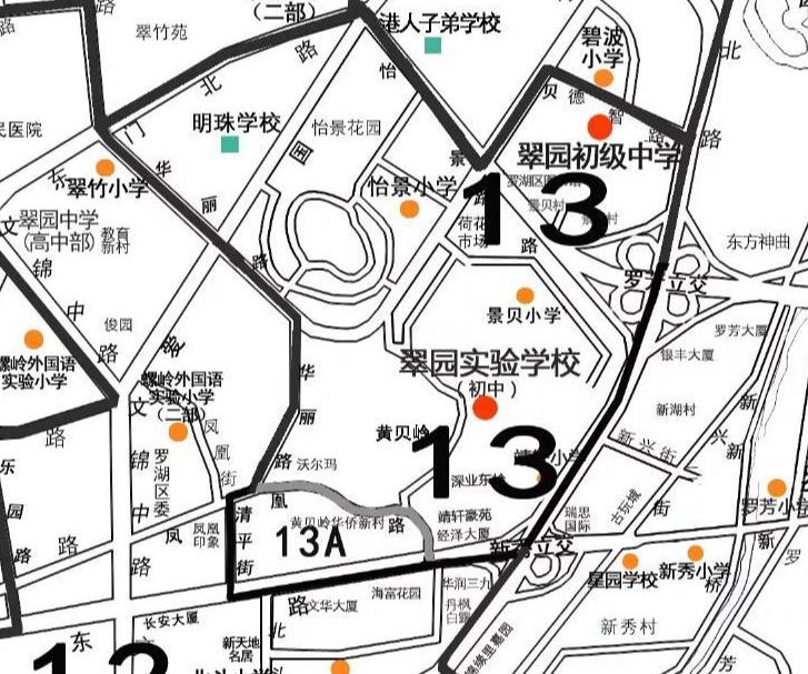 深圳罗湖四大名校初中,罗湖区第6学区哪些小学好