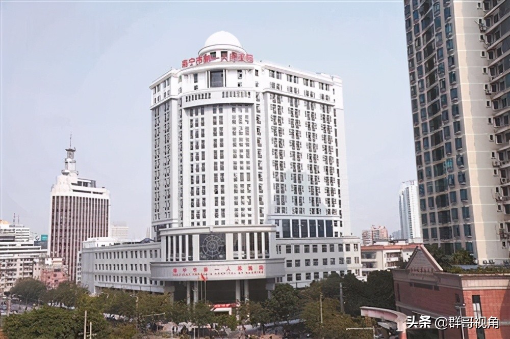 南宁市生殖医院,南宁市级医院有哪些